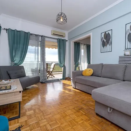 Daire Corfu Skyline Resident 360 Korfu